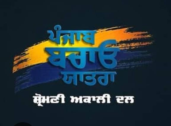 WhatsApp Image 2024 02 06 at 11.05.10 PM 1