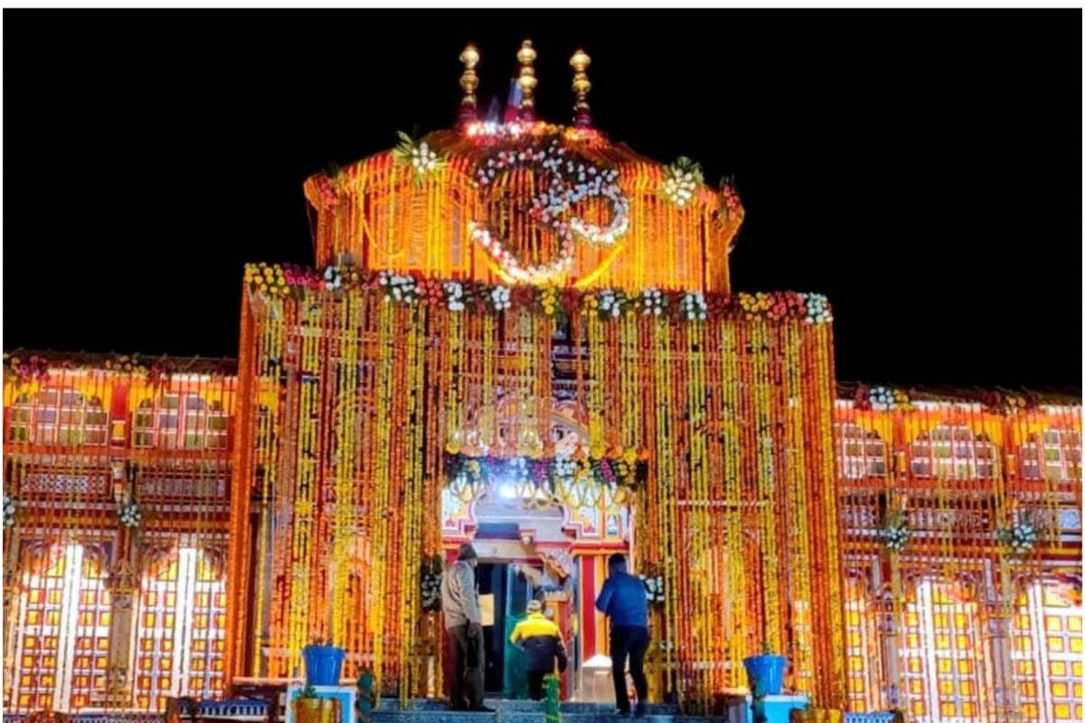 badrinath 16769493223x2