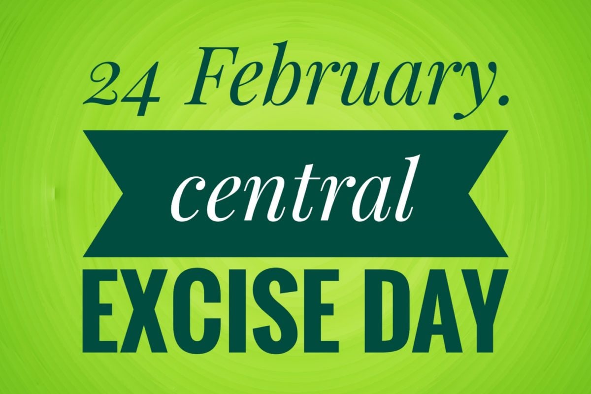 central excise day 2023 16771565333x2 PL2fsu