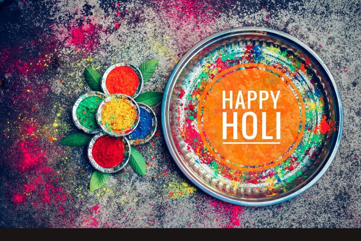 happy holi 2023 16754505103x2 b1dH7r