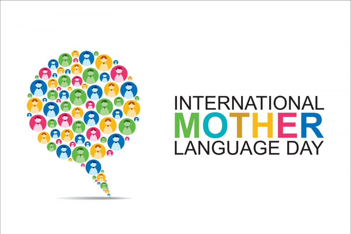mother language day 16769141763x2 ozm91J