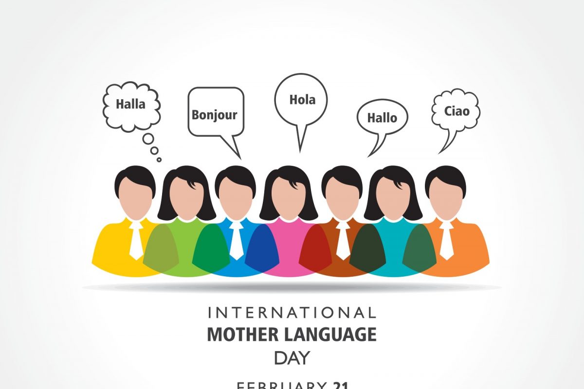 mother language day 2023 16769156833x2 wrbPI6