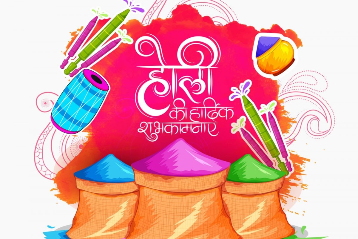happy holi 2023 wishes in bhojpuri 16780992953x2 Bfh422
