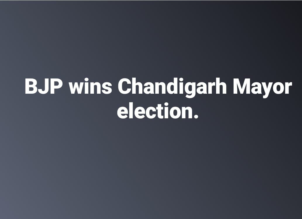 WhatsApp Image 2024 01 30 at 3.20.47 PM