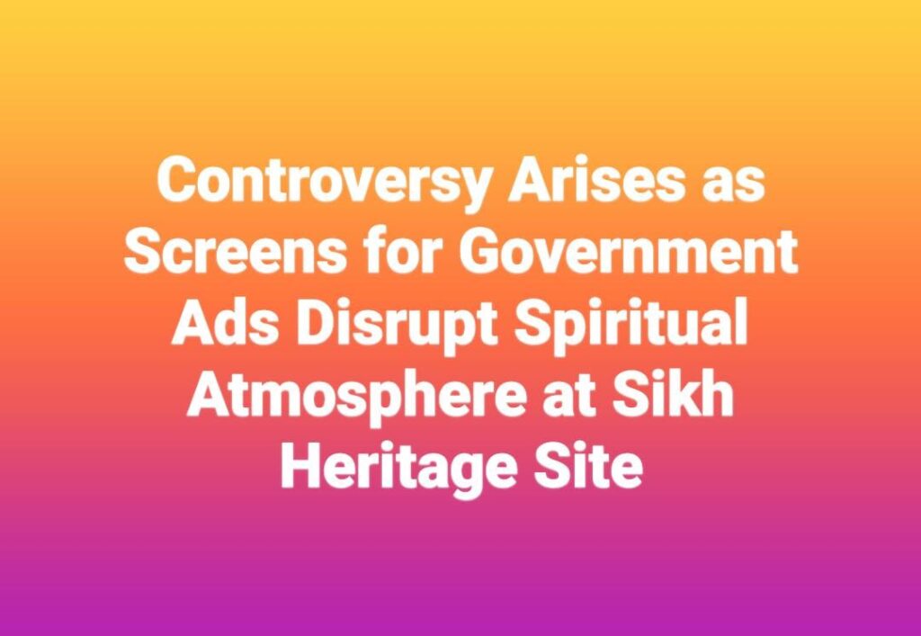 WhatsApp Image 2024 02 05 at 8.08.04 AM