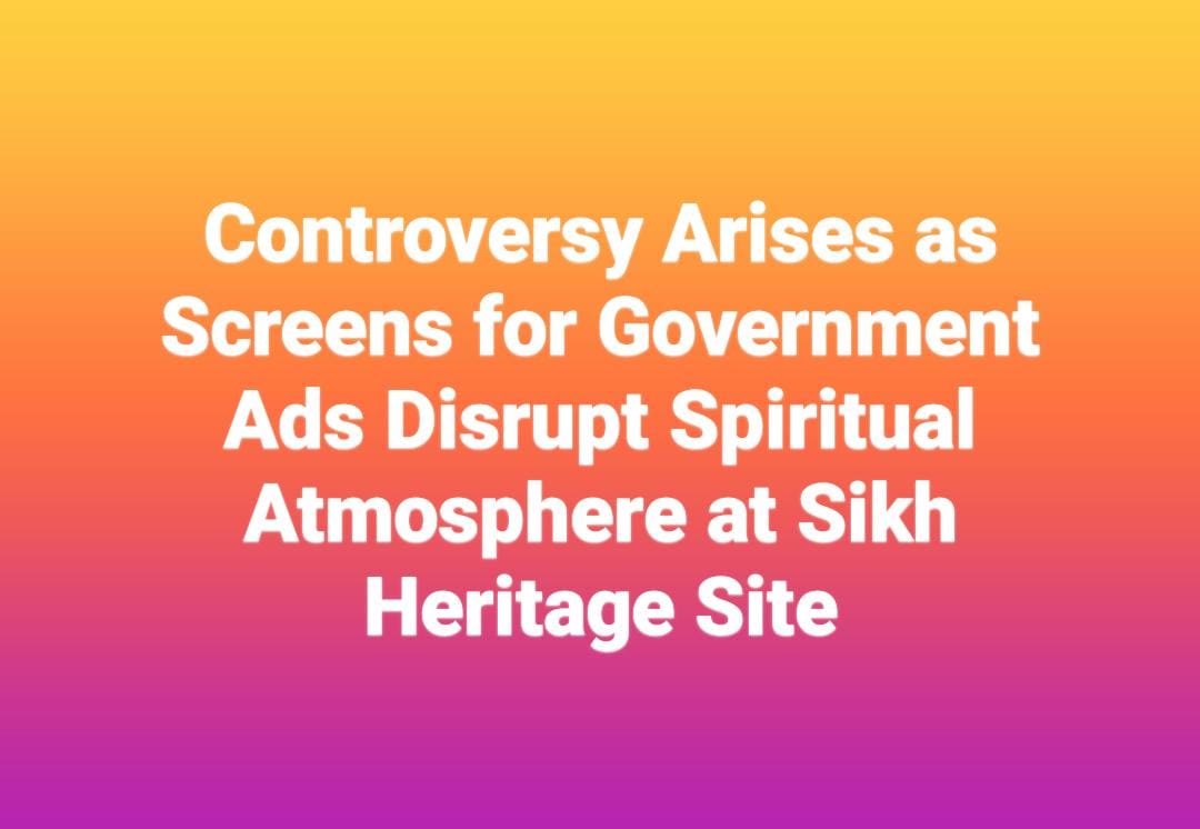 WhatsApp Image 2024 02 05 at 8.08.04 AM