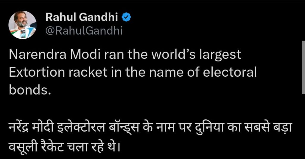 WhatsApp Image 2024 03 17 at 1.51.59 AM