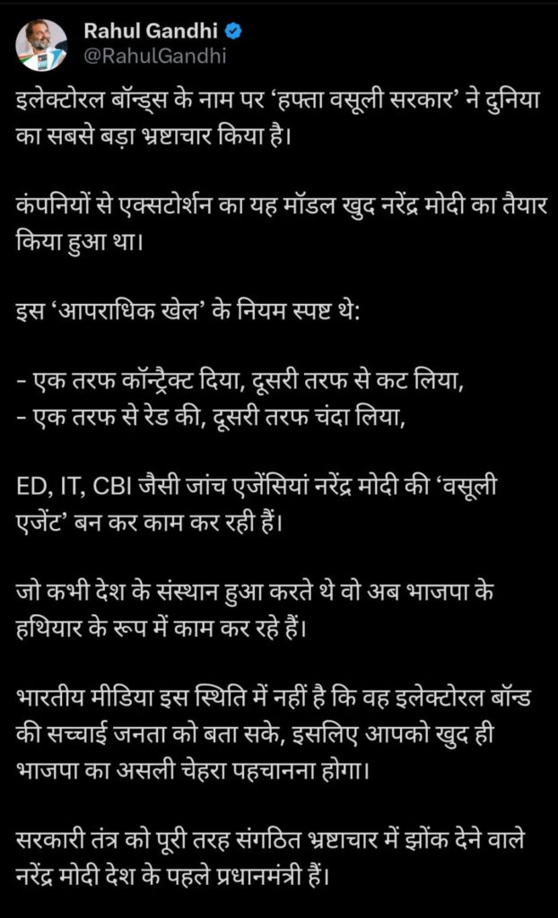 WhatsApp Image 2024 03 17 at 1.59.10 AM