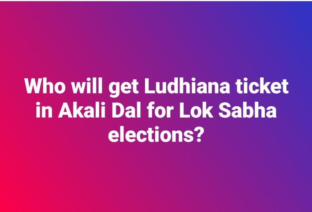 WhatsApp Image 2024 03 25 at 12.23.31 AM