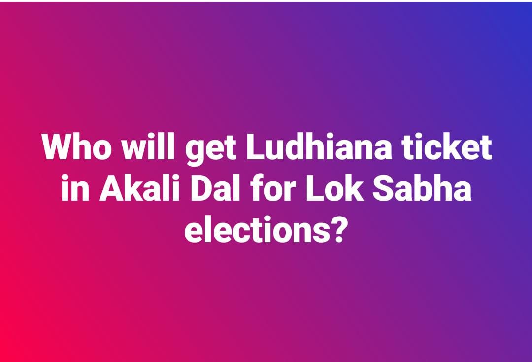 WhatsApp Image 2024 03 25 at 12.23.31 AM