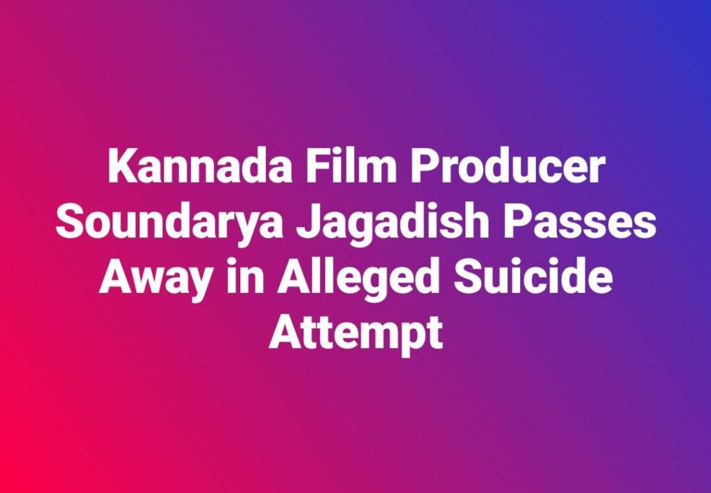 WhatsApp Image 2024 04 14 at 10.56.07 PM
