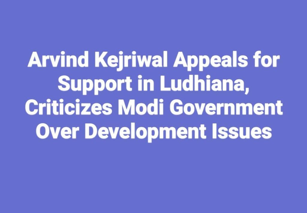 WhatsApp Image 2024 05 30 at 9.26.25 AM