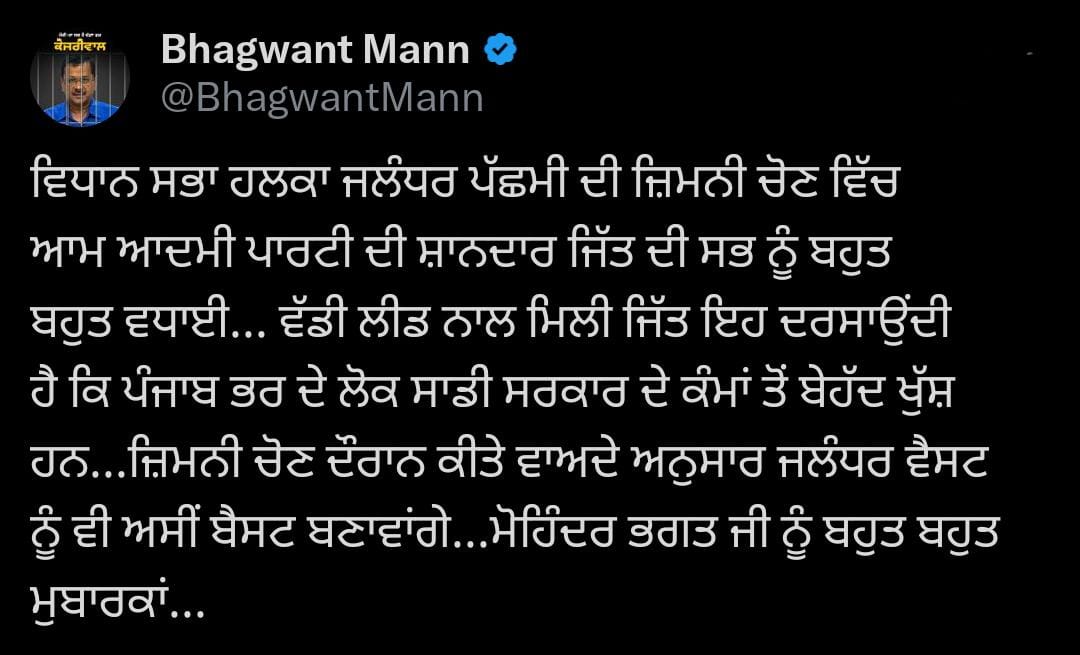 WhatsApp Image 2024 07 14 at 1.42.52 AM