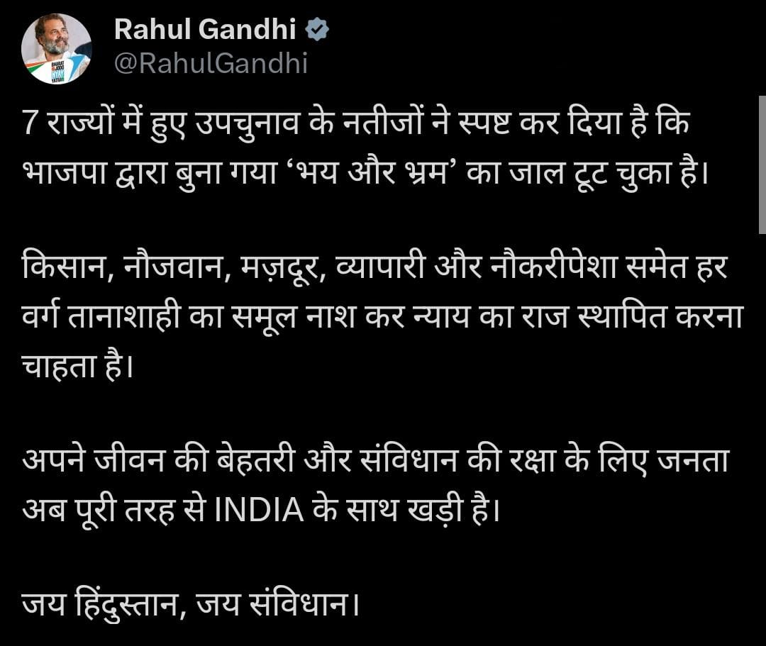 WhatsApp Image 2024 07 14 at 1.44.52 AM