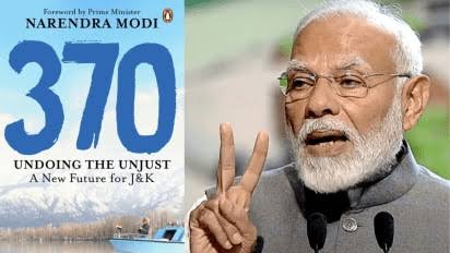 WhatsApp Image 2024 08 06 at 12.59.17 AM
