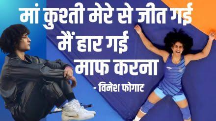 WhatsApp Image 2024 08 09 at 10.32.56 AM
