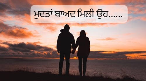 WhatsApp Image 2024 09 10 at 9.25.06 AM
