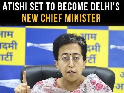 Atishi Become New Chief Minister Of Delhi. 1 WhatsApp Image 2024 09 17 at 11.01.23 PM