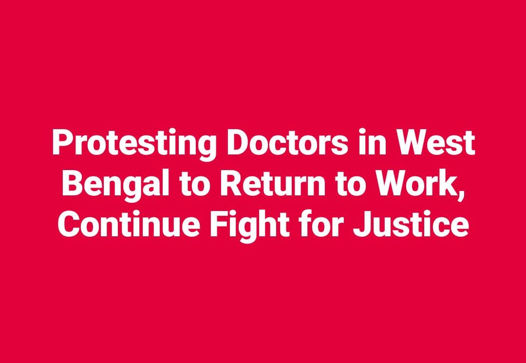 WhatsApp Image 2024 09 20 at 12.10.47 AM