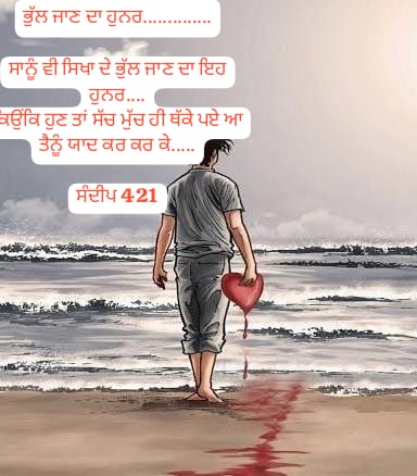 WhatsApp Image 2024 09 21 at 1.24.21 AM