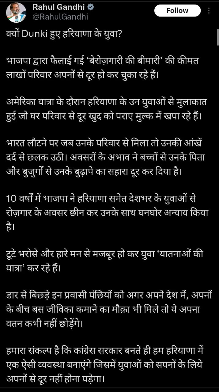 WhatsApp Image 2024 09 24 at 11.24.35 PM