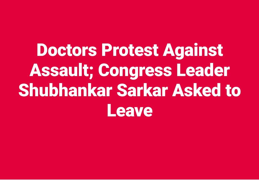 WhatsApp Image 2024 09 30 at 11.43.53 PM