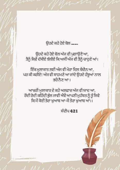 WhatsApp Image 2024 10 09 at 9.23.57 AM