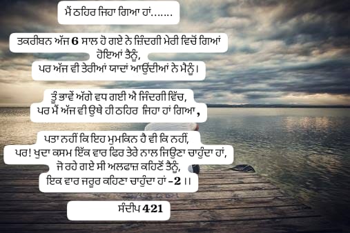 WhatsApp Image 2024 10 09 at 9.26.43 AM
