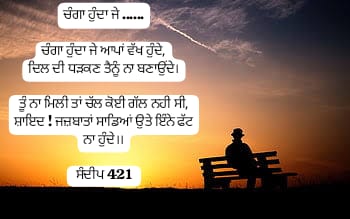 WhatsApp Image 2024 10 09 at 9.28.09 AM
