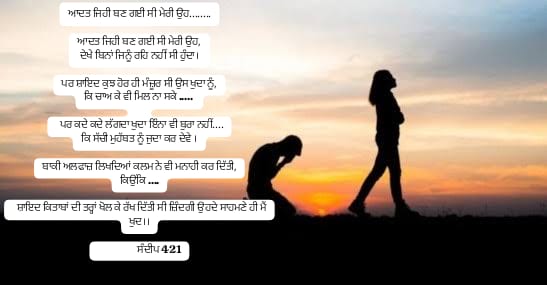 WhatsApp Image 2024 10 09 at 9.29.45 AM