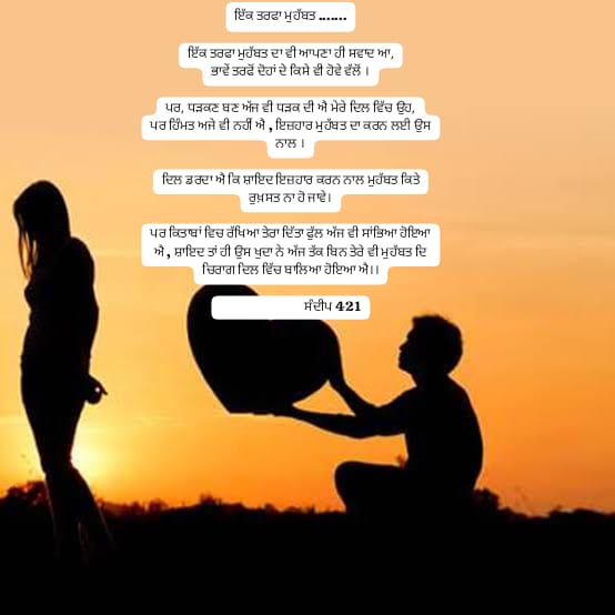 WhatsApp Image 2024 10 09 at 9.32.33 AM