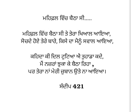 WhatsApp Image 2024 10 19 at 4.40.57 PM