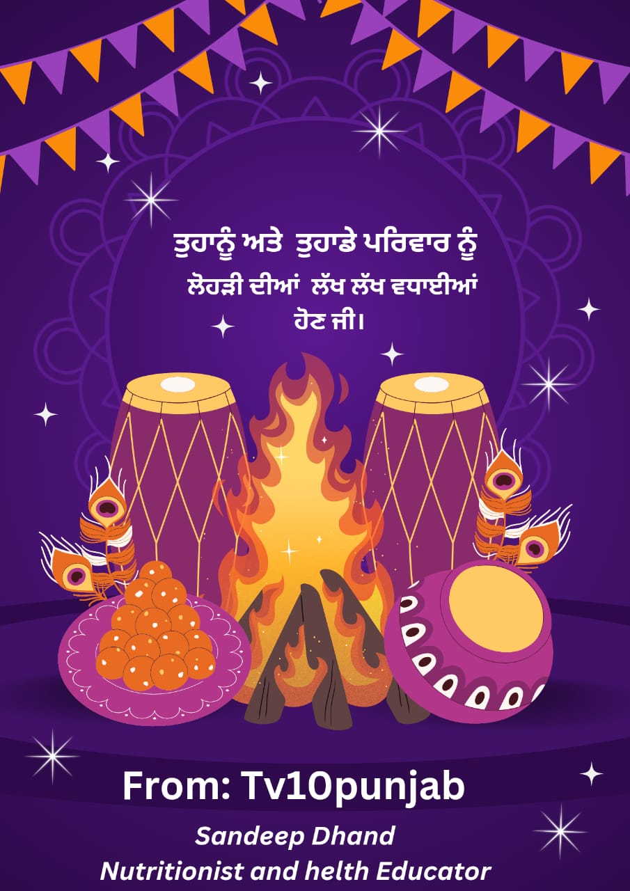 WhatsApp Image 2025 01 13 at 9.42.06 AM
