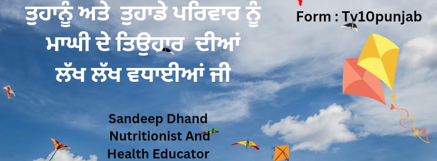 WhatsApp Image 2025 01 14 at 9.57.40 AM