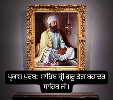 WhatsApp Image 2025 04 18 at 10.46.48 AM