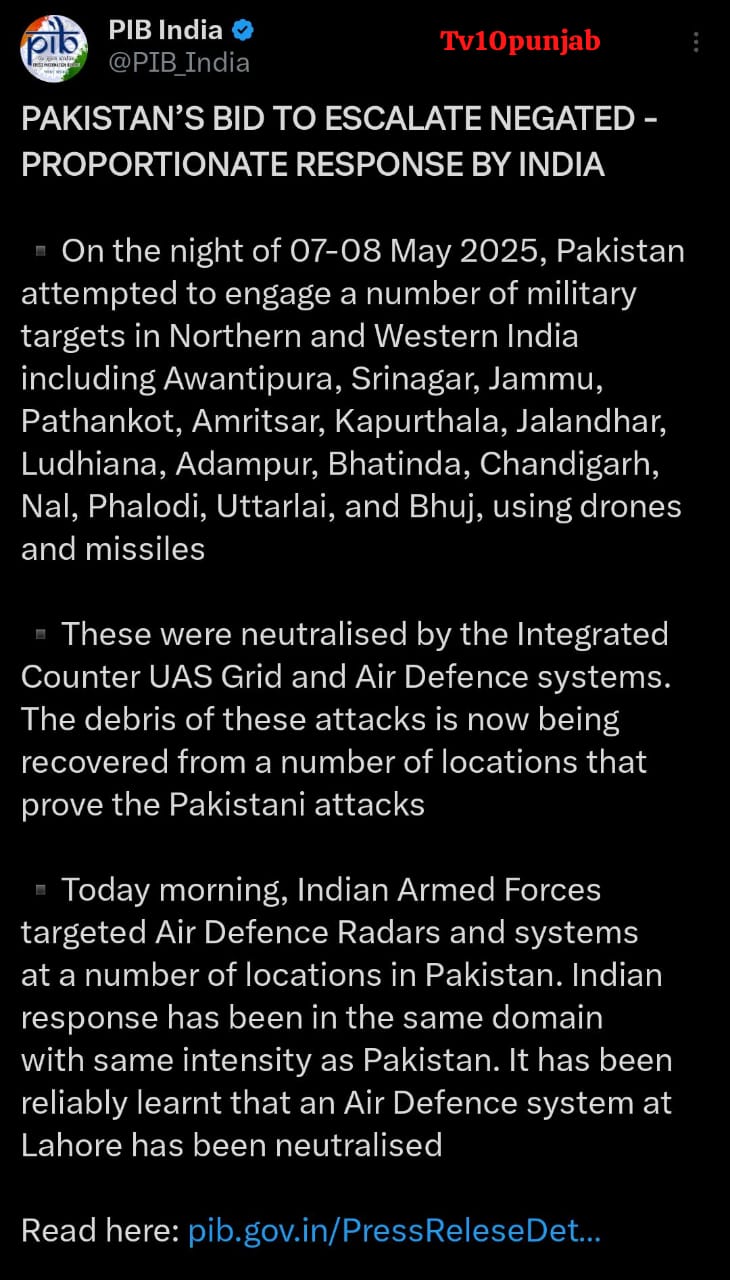 WhatsApp Image 2025 05 08 at 4.34.45 PM