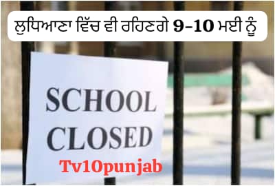 WhatsApp Image 2025 05 08 at 6.10.45 PM