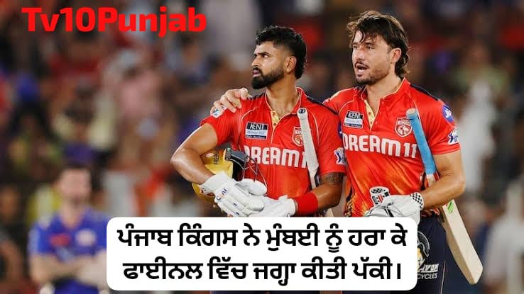 WhatsApp Image 2025 06 02 at 8.46.05 AM