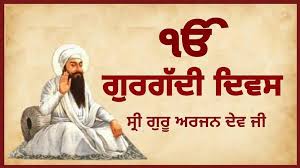 WhatsApp Image 2025 08 25 at 12.01.06 PM