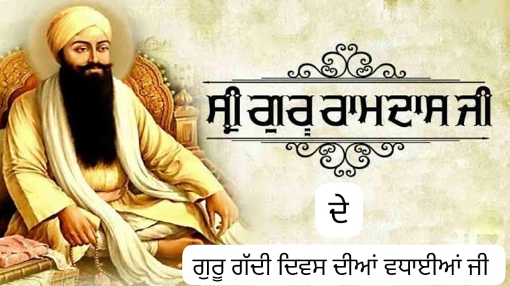 WhatsApp Image 2025 09 05 at 11.41.06 AM