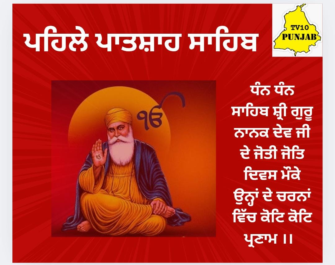 WhatsApp Image 2025 09 16 at 7.49.54 AM