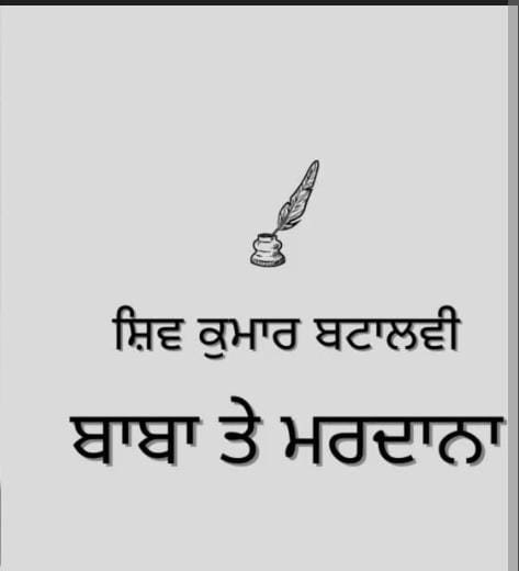 WhatsApp Image 2025 10 16 at 8.12.06 PM 1