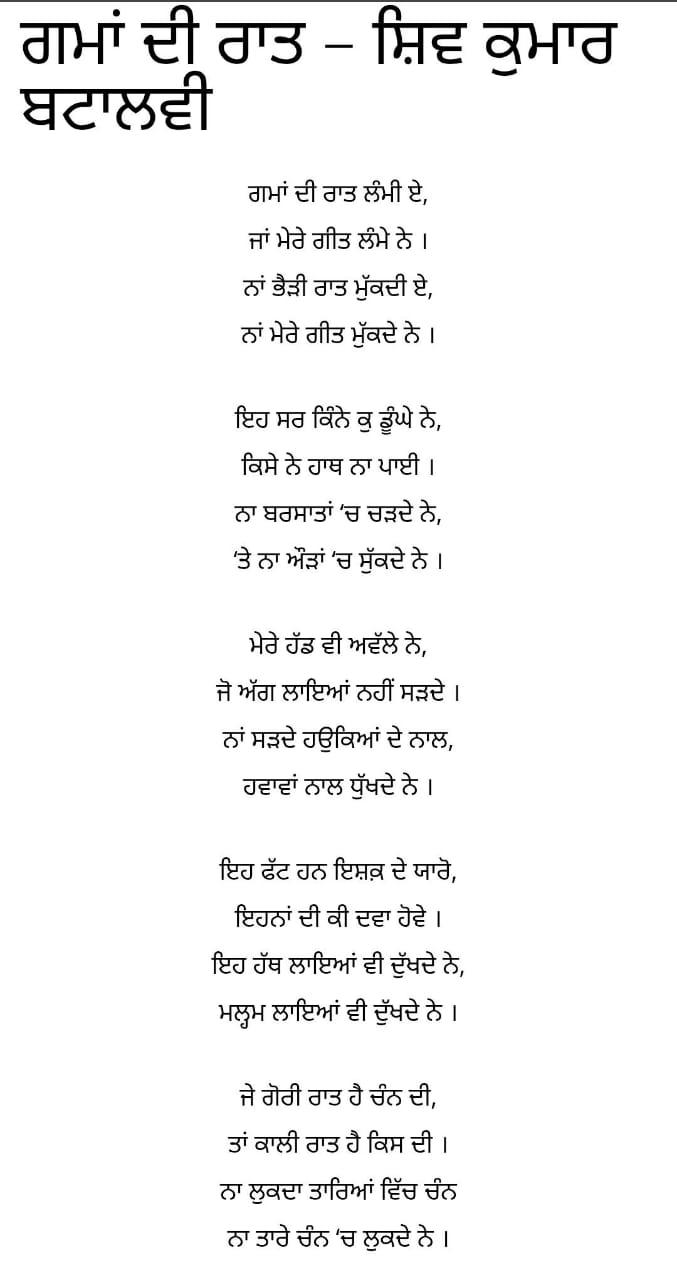 WhatsApp Image 2025 10 19 at 10.02.12 AM
