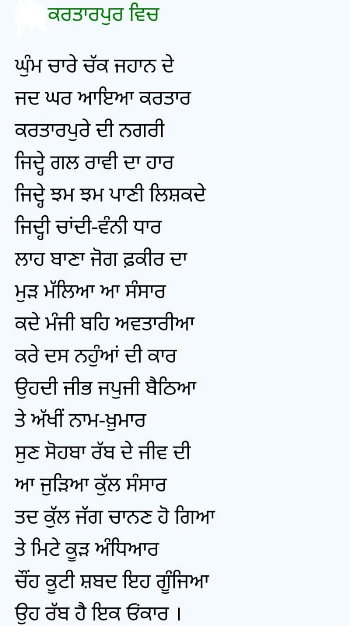 WhatsApp Image 2025 10 19 at 10.02.23 AM