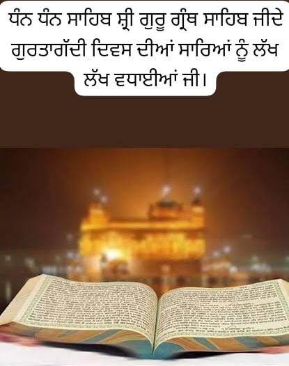 WhatsApp Image 2025 10 23 at 9.39.19 AM