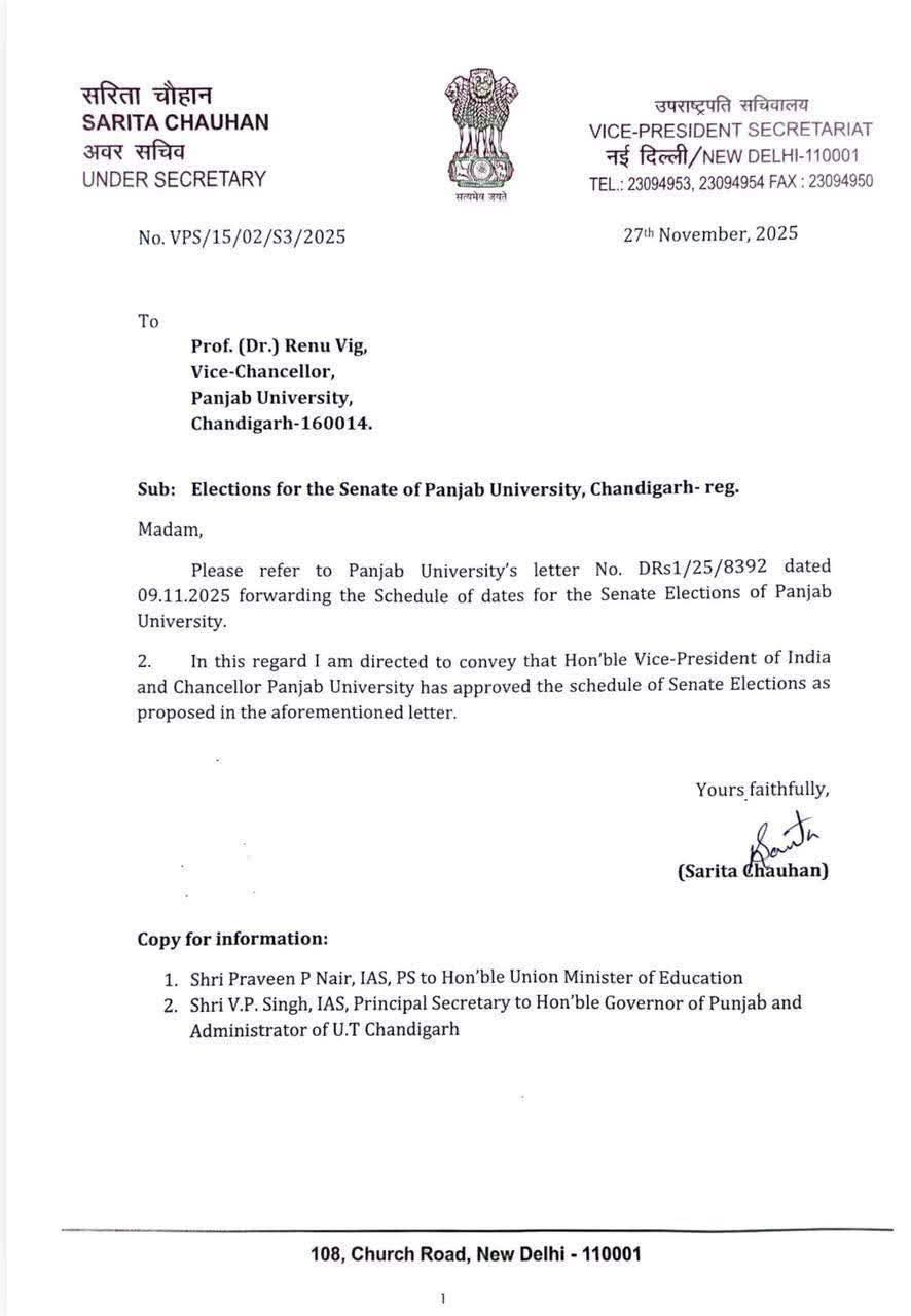 WhatsApp Image 2025 11 28 at 9.57.01 AM