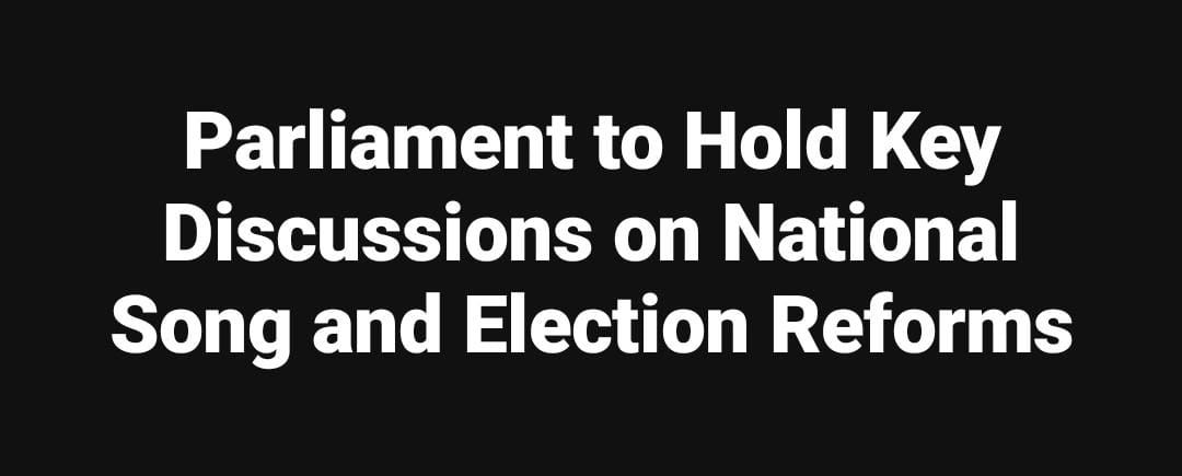 WhatsApp Image 2025 12 03 at 12.44.34 PM