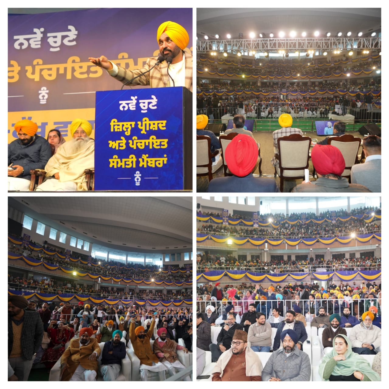 CM Mann and Arvind Kejriwal Meet Zila Parishad and Block Samiti Winners 1 WhatsApp Image 2026 01 08 at 8.08.43 PM