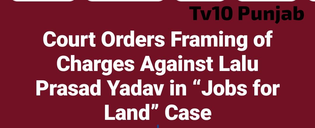 Court Orders Framing of Charges Against Lalu Prasad Yadav in “Jobs for Land” Case 1 WhatsApp Image 2026 01 09 at 12.10.55 PM
