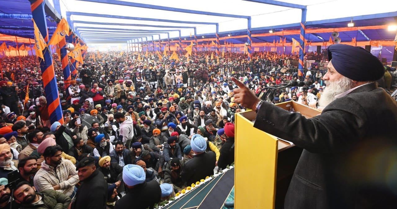 WhatsApp Image 2026 01 14 at 9.52.46 PM 1